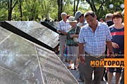 Мемориал, посвященный ликвидаторам аварии на Чернобыльской АЭС в г. Уральск (Казахстан). Открытие: 30 мая 2015 г. Автор проекта: дизайнер-архитектор Волкогонов Д.В.(Фото из уральской газеты "Мой город")